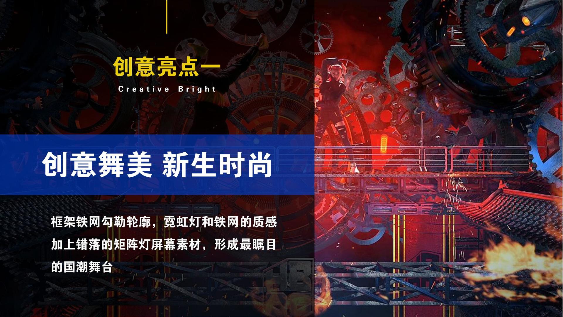贝游影业平台多个项目入选重点文化扶持名单